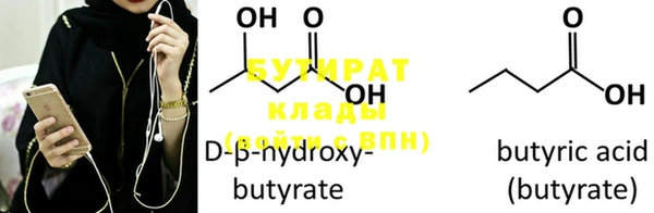 mdma Верея